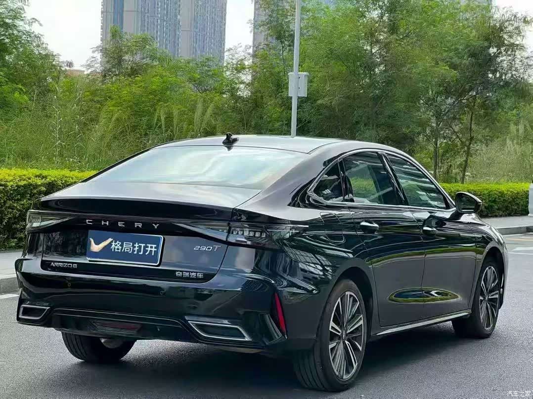 Chery Arrizo 8, 2024 9