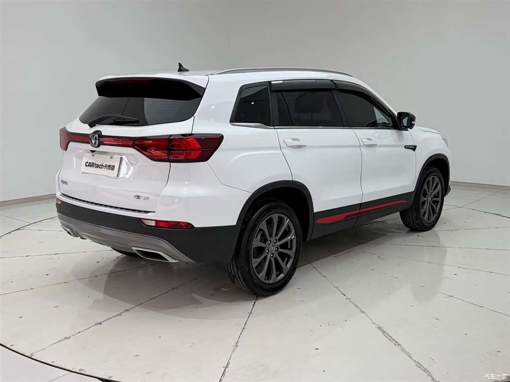 Changan CS75, 2022 8