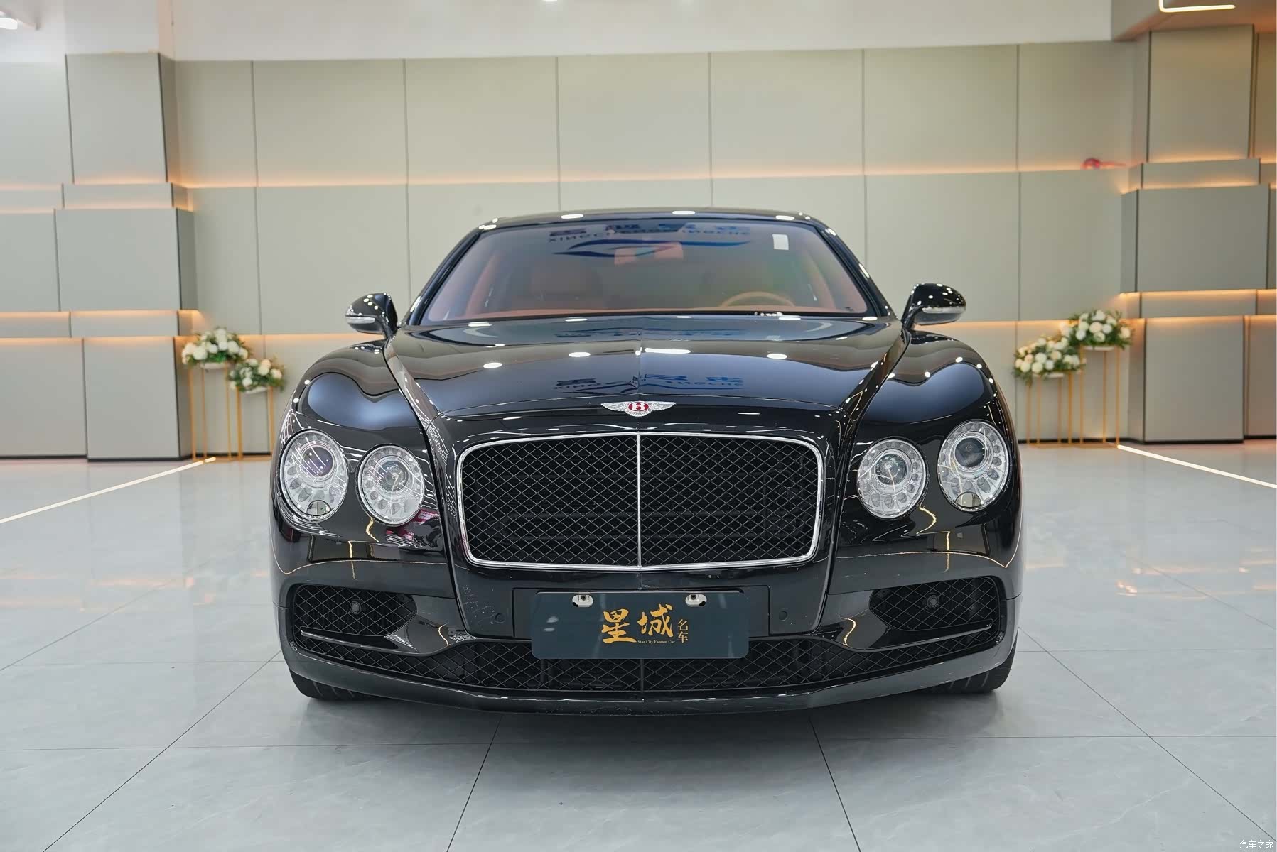 Bentley Flying Spur, 2017 3