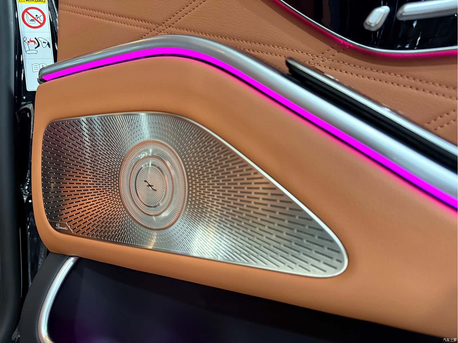 Maybach S-Class, 2022 19