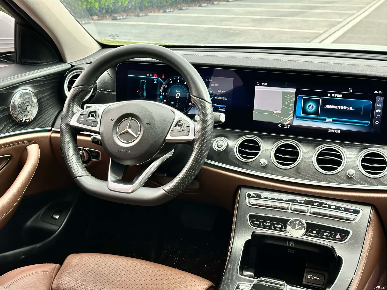 Mercedes-Benz E-Class, 2018 12