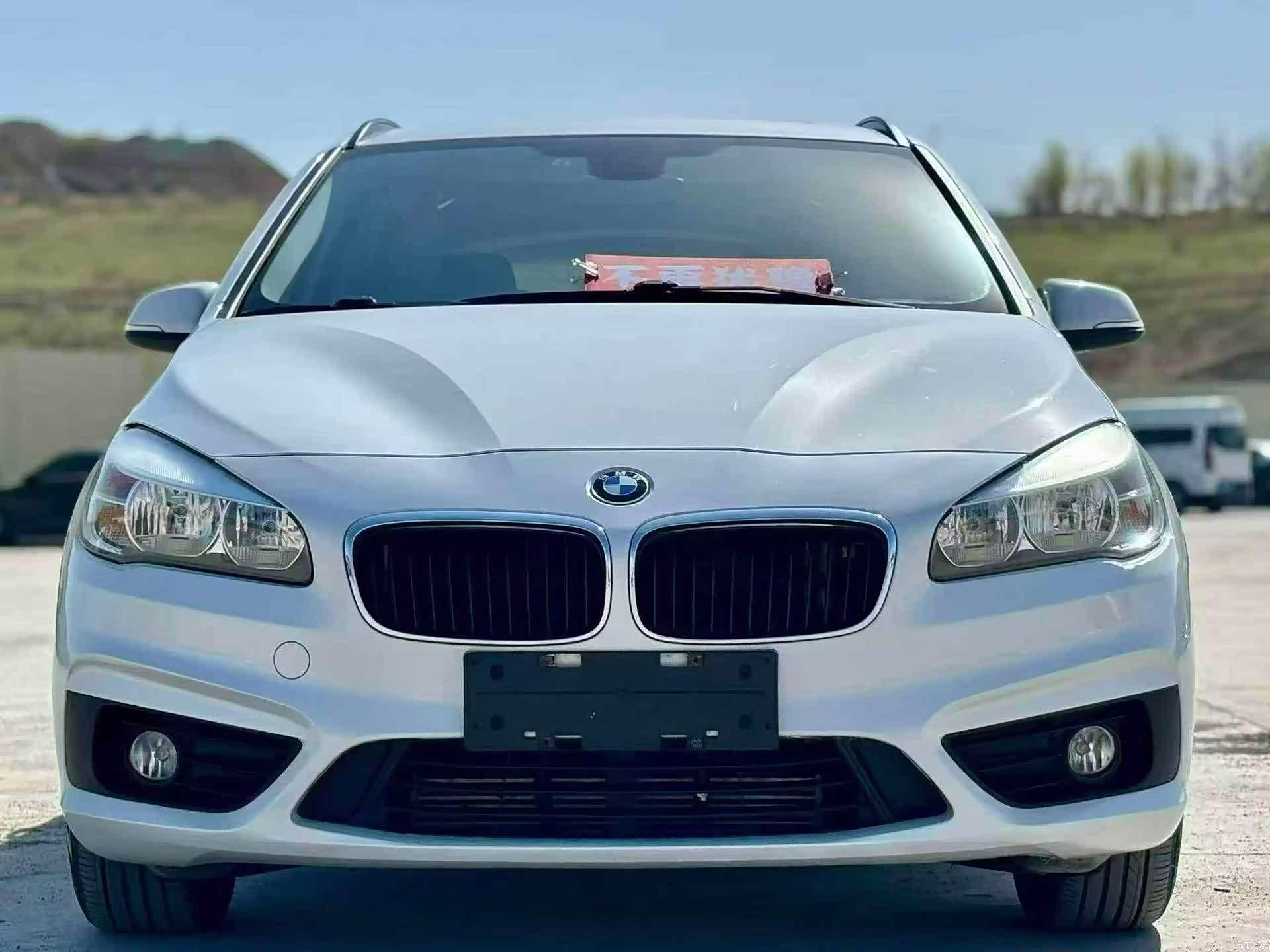 BMW 2 Series, 2018 2