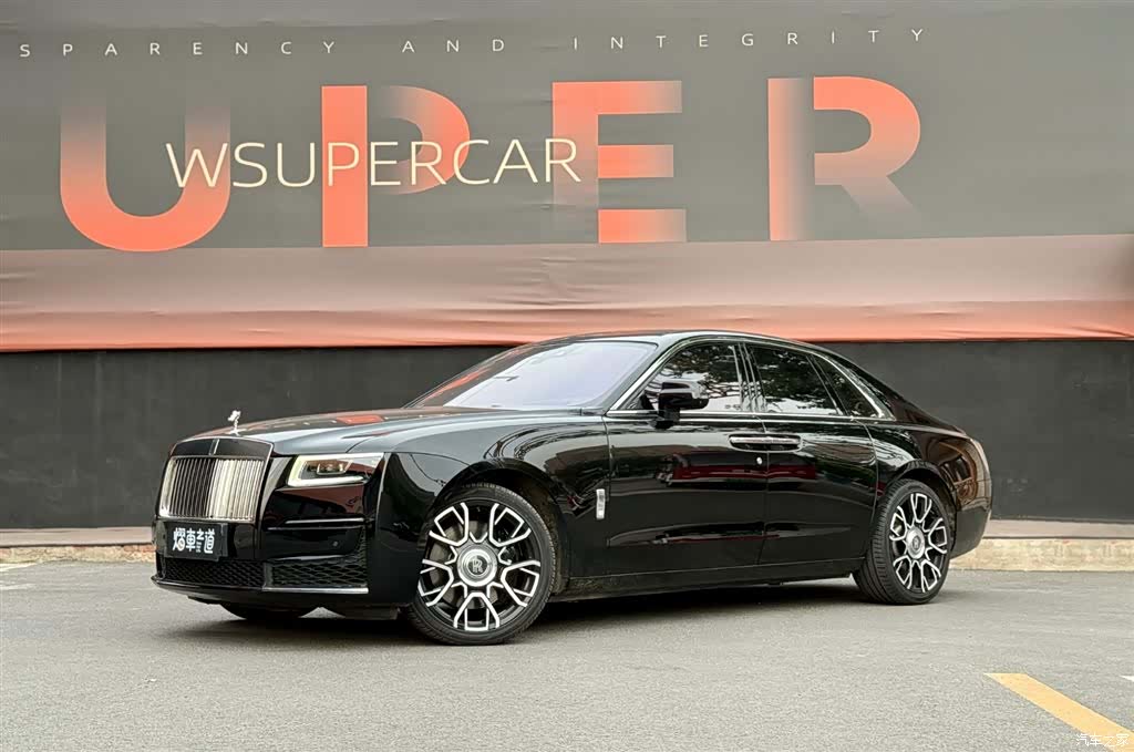 Rolls-Royce Ghost