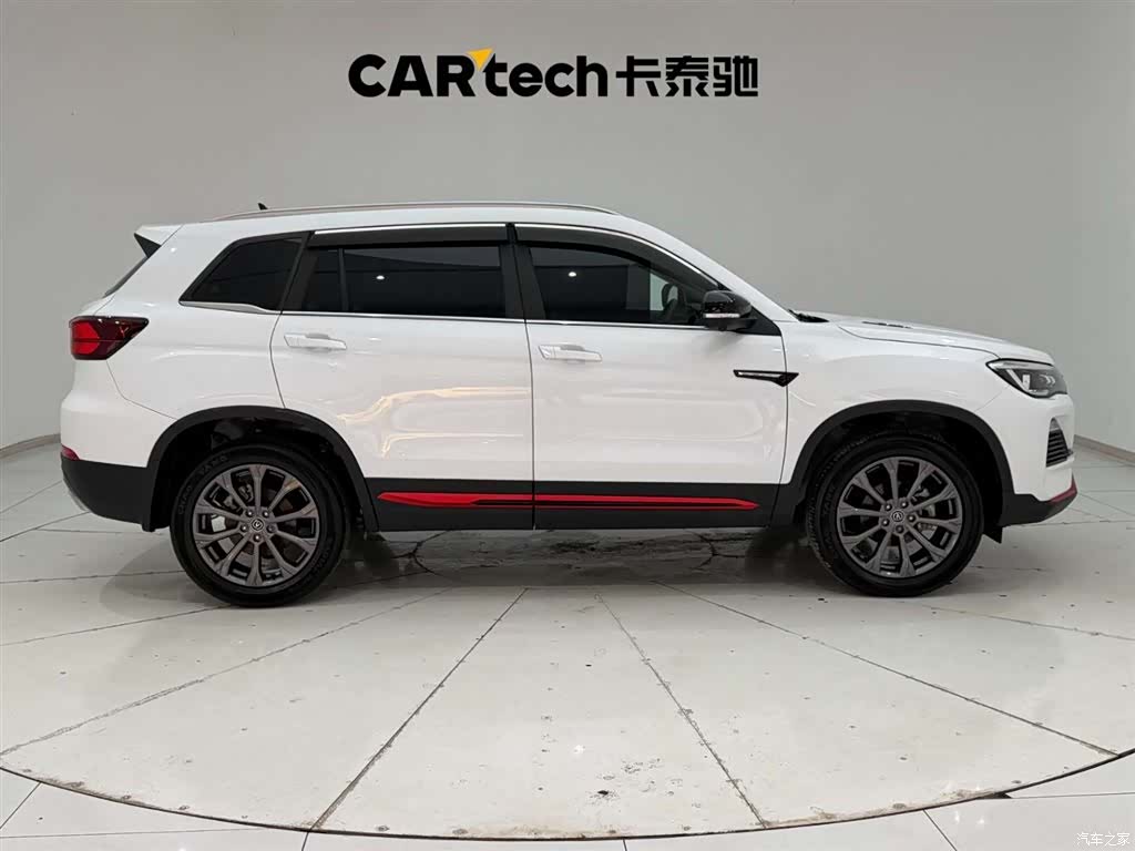 Changan CS75, 2022 12