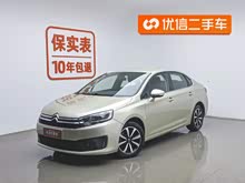 C4���� 2016�� 1.6L �Զ�������