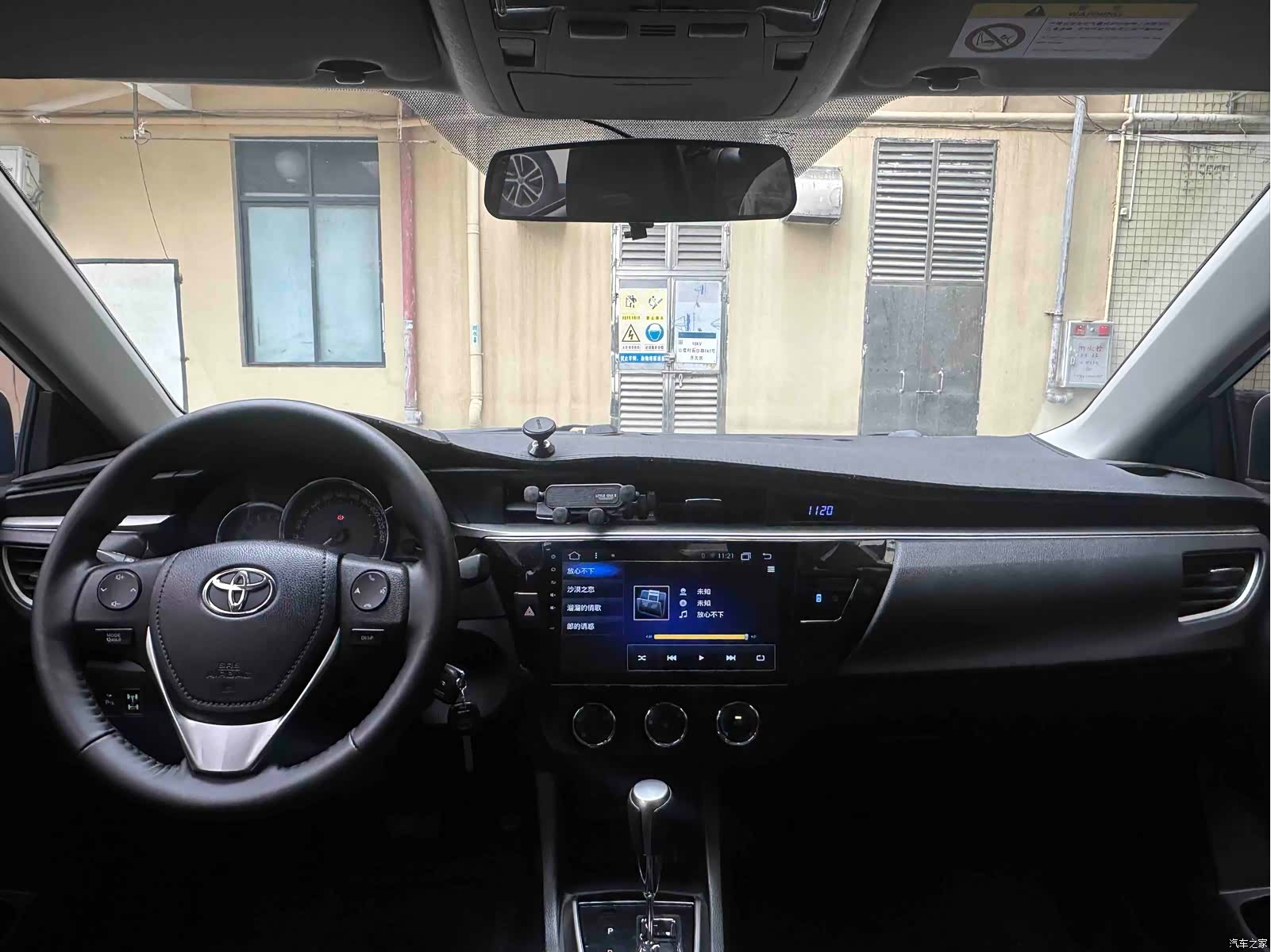 Toyota Levin, 2016 11