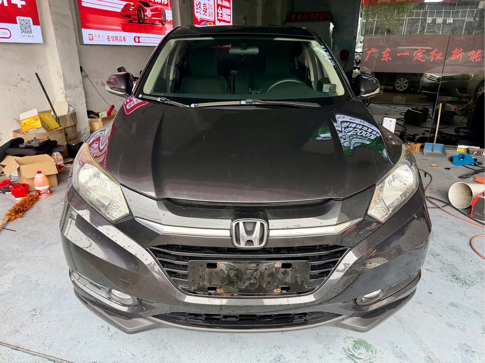 Honda Vezel, 2016 2