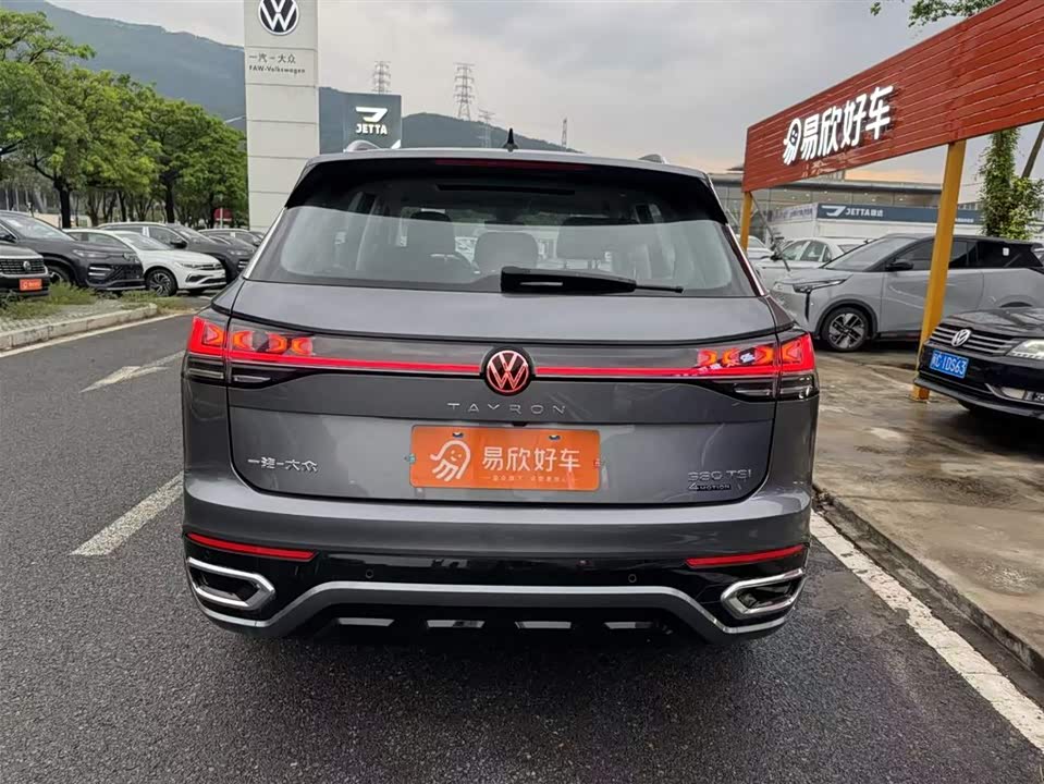 Volkswagen Tanyue Volkswagen Tanyue