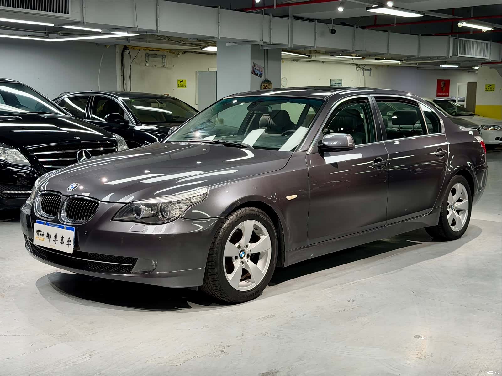 BMW 5 Series, 2008 1