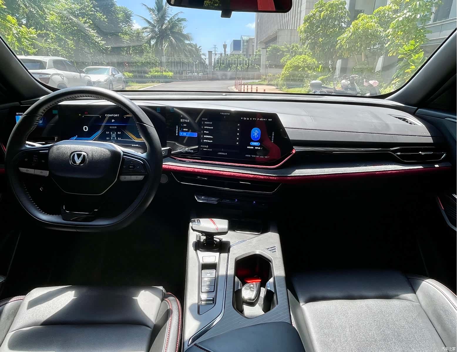 Changan X5, 2024 6