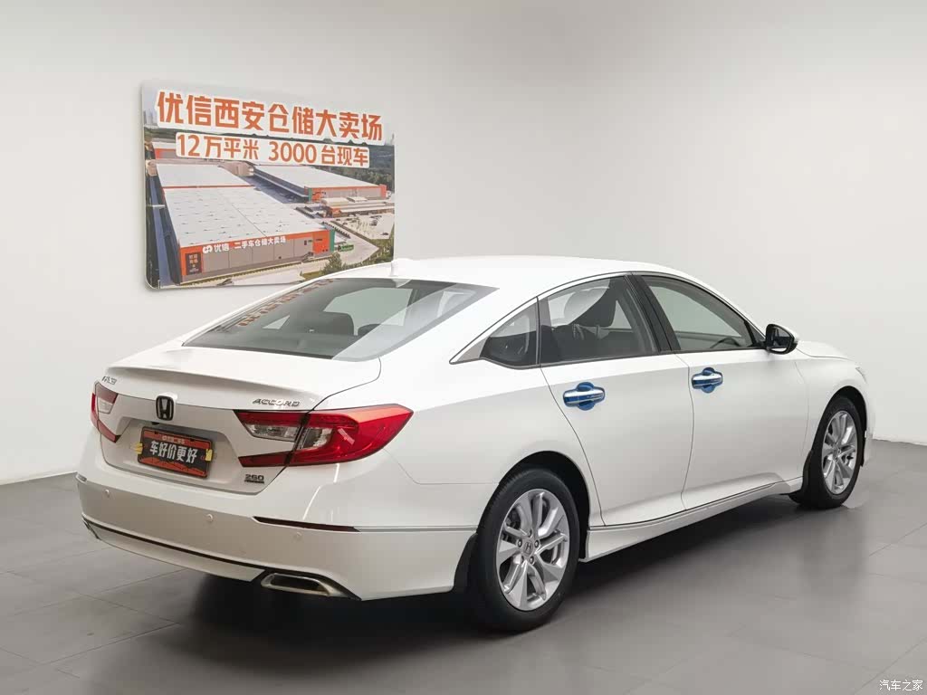 Honda Accord, 2021 2