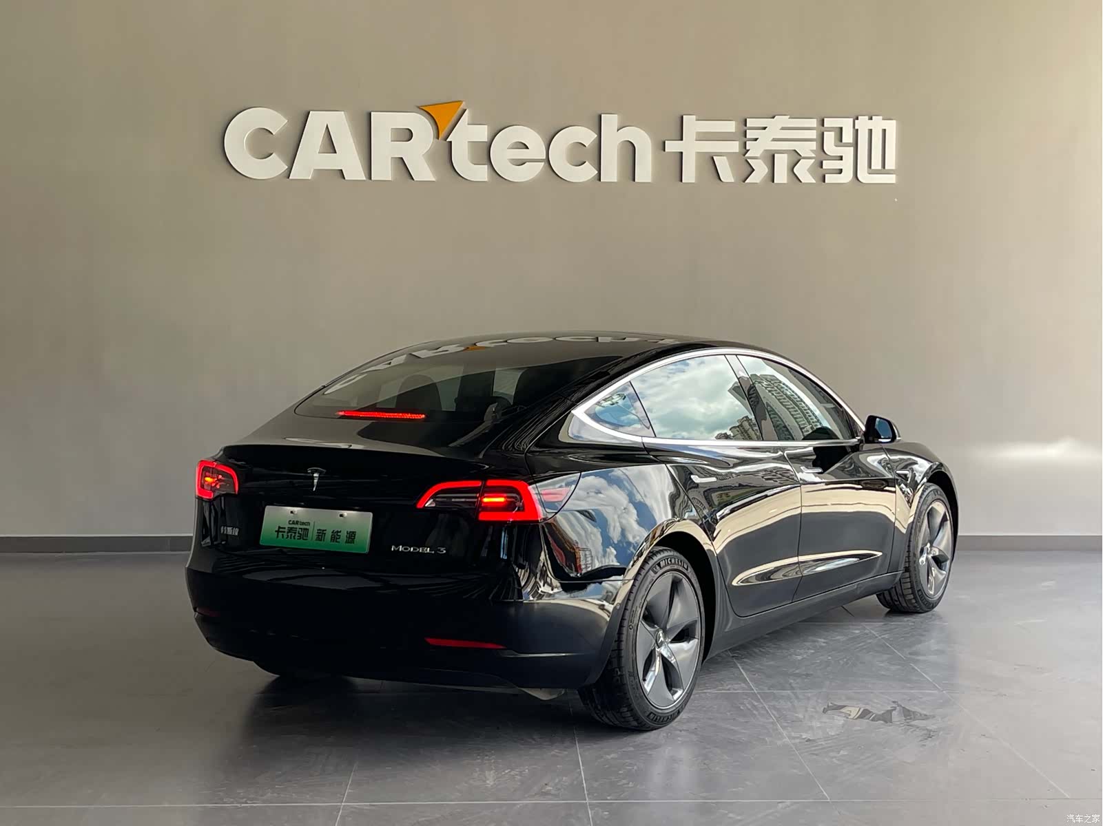 Tesla Model 3, 2020 4