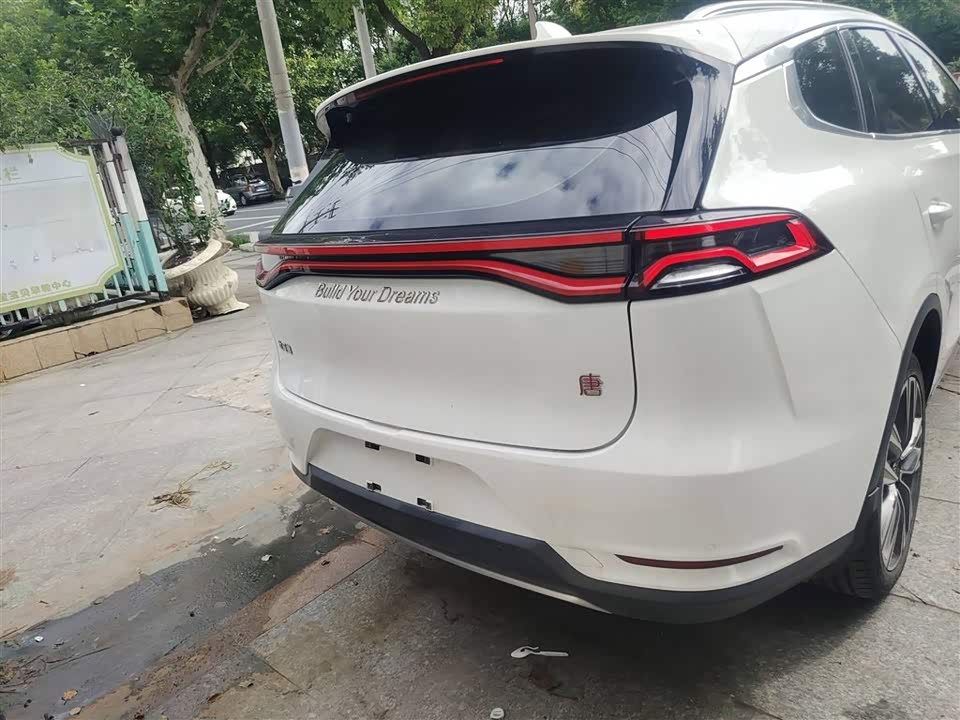 BYD Tang
