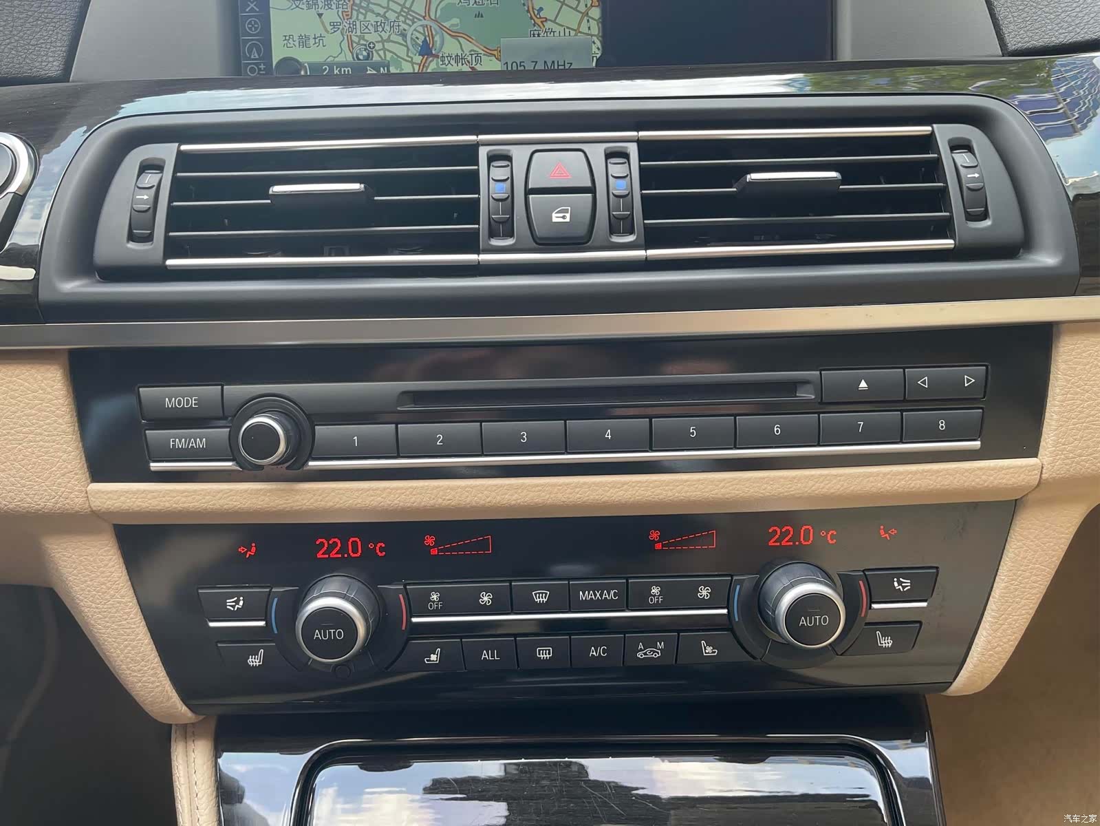 BMW 5 Series, 2012 11