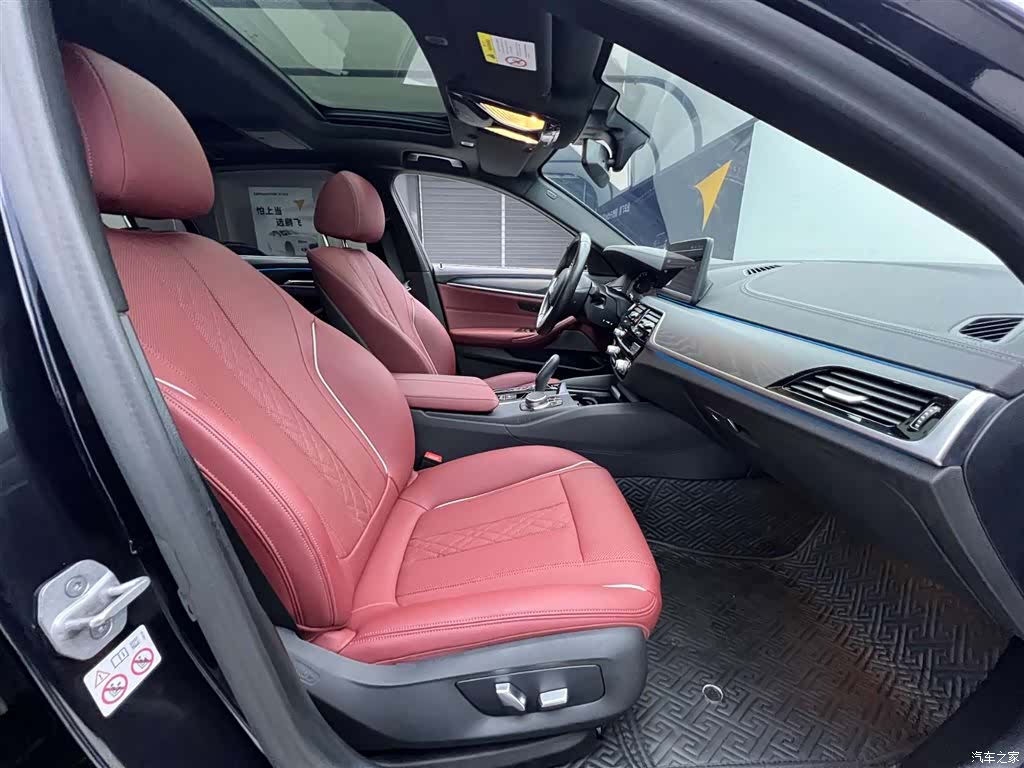 BMW 5 Series, 2024 16