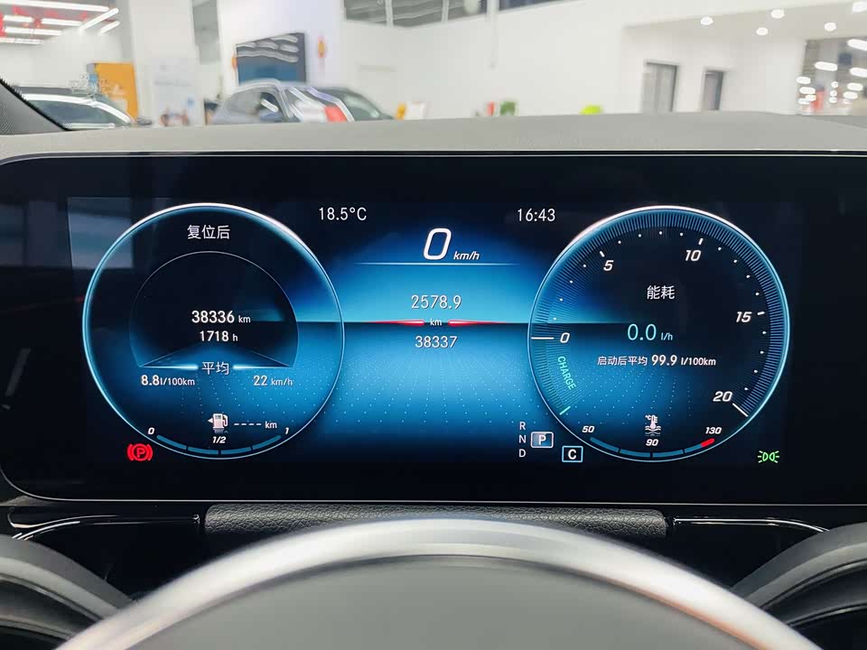 Mercedes-Benz Class B