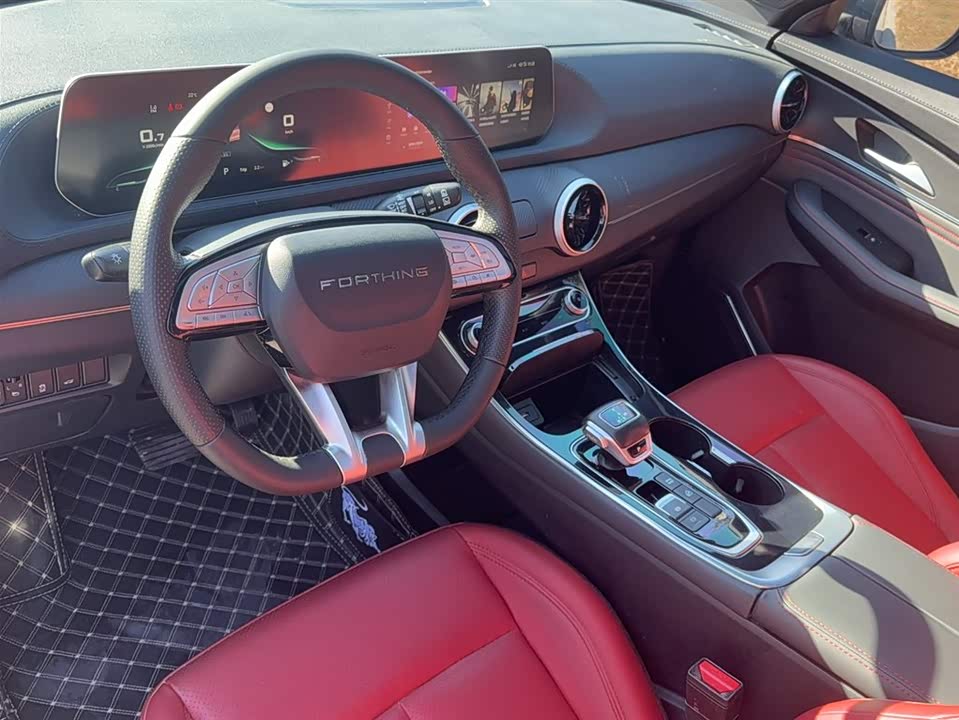 Forthing Popular T5 EVO