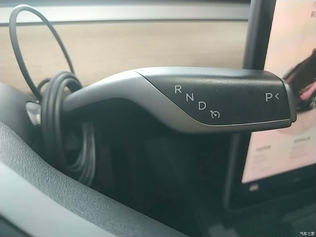 Tesla Model Y, 2023 14