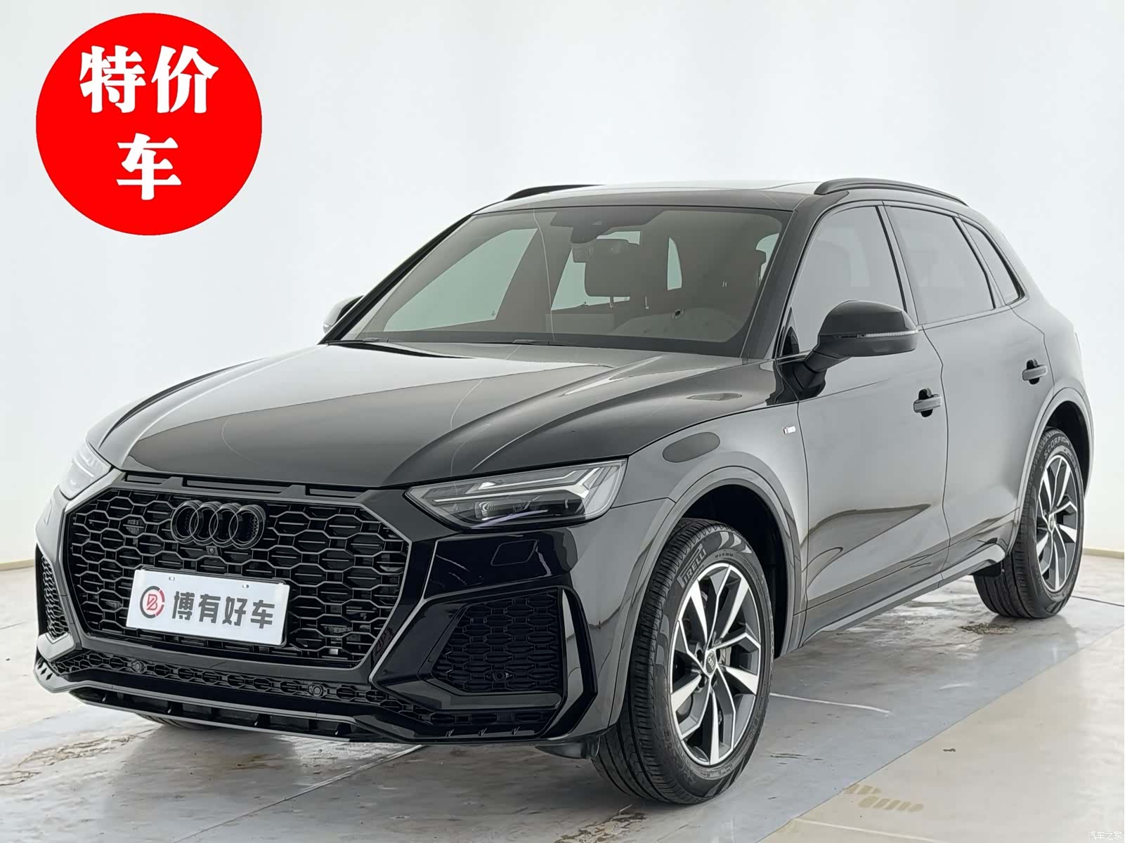 Audi Q5L, 2023 1