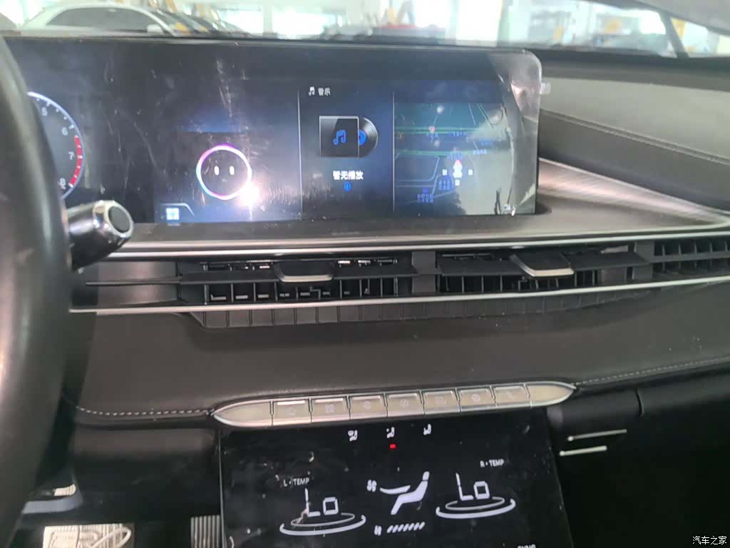 Chery Tiggo 8 Plus, 2022 9