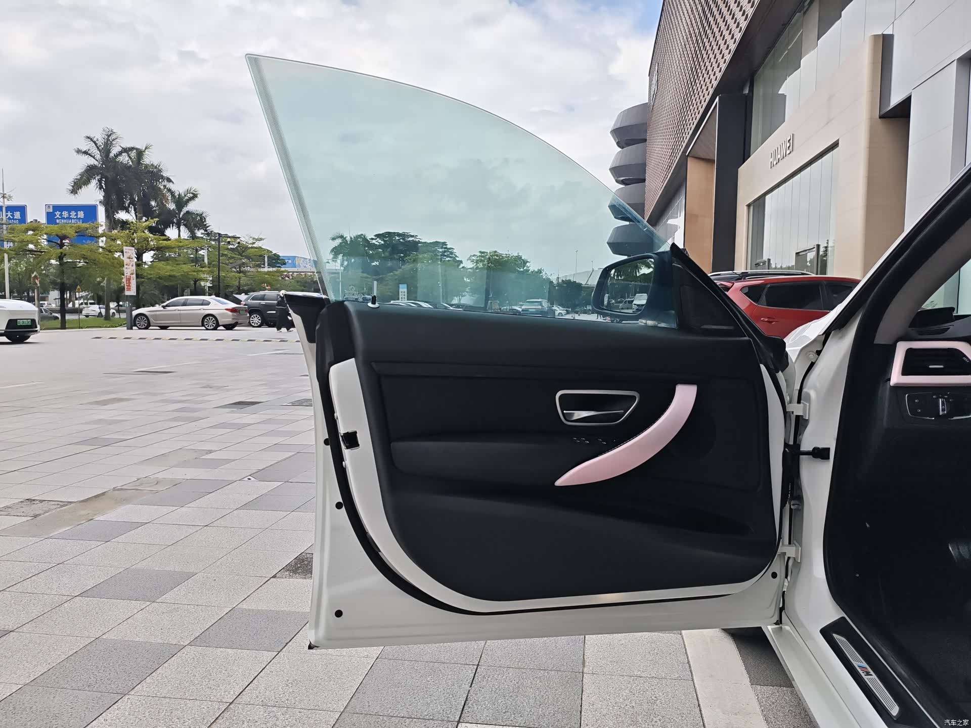 BMW 3 Series, 2016 15