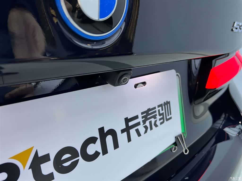 BMW 5 Series, 2024 10