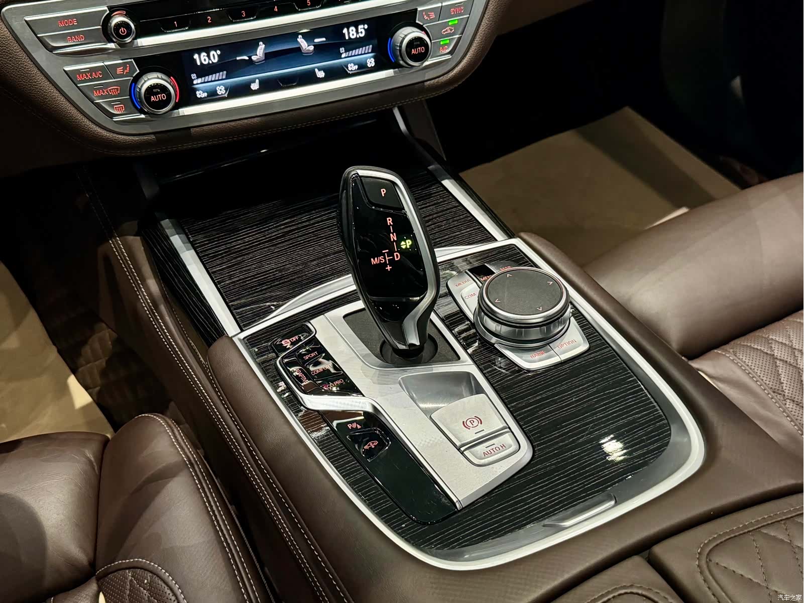 BMW 7 Series, 2020 12