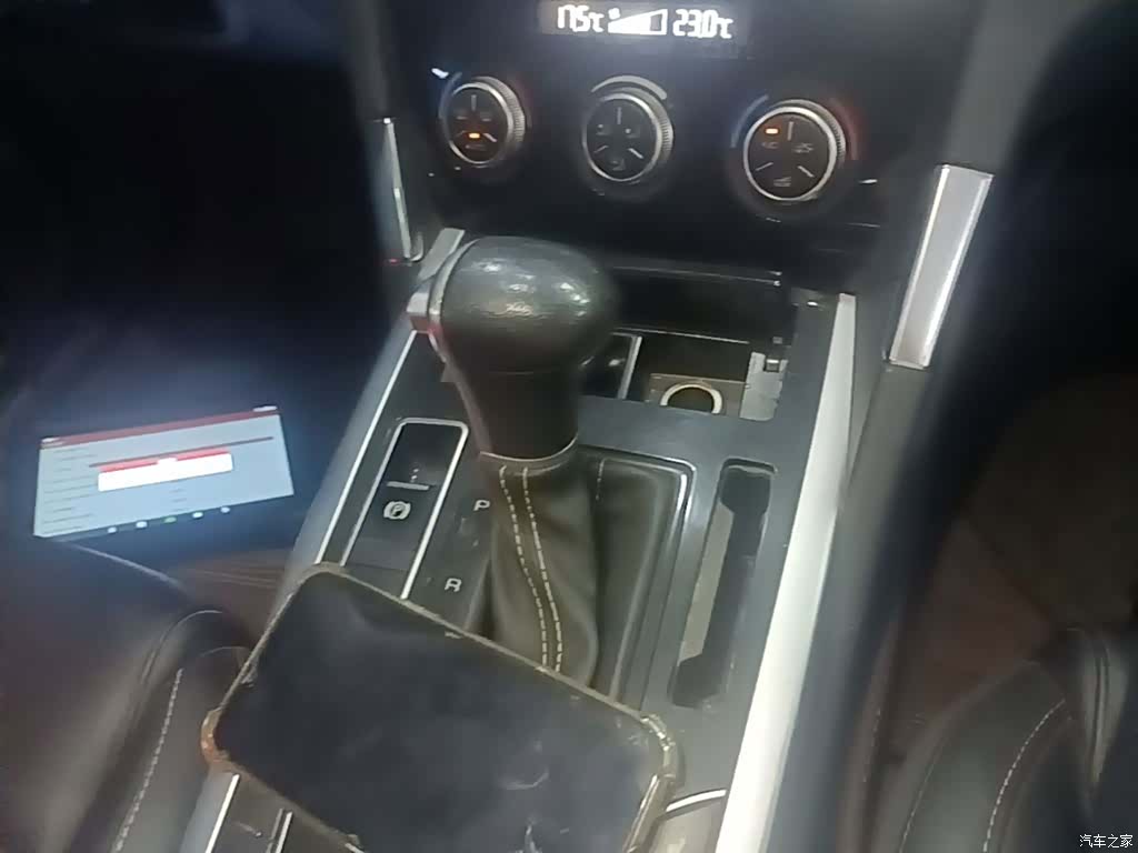 Haval H7, 2018 14