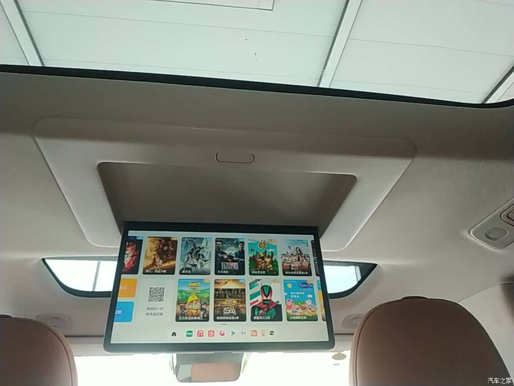 Leapmotor C16, 2024 18