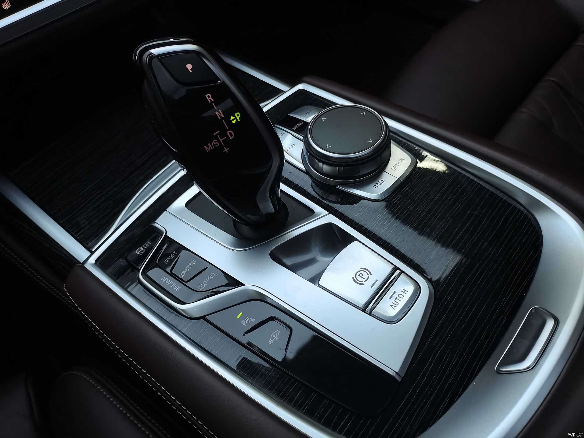 BMW 7 Series, 2021 28