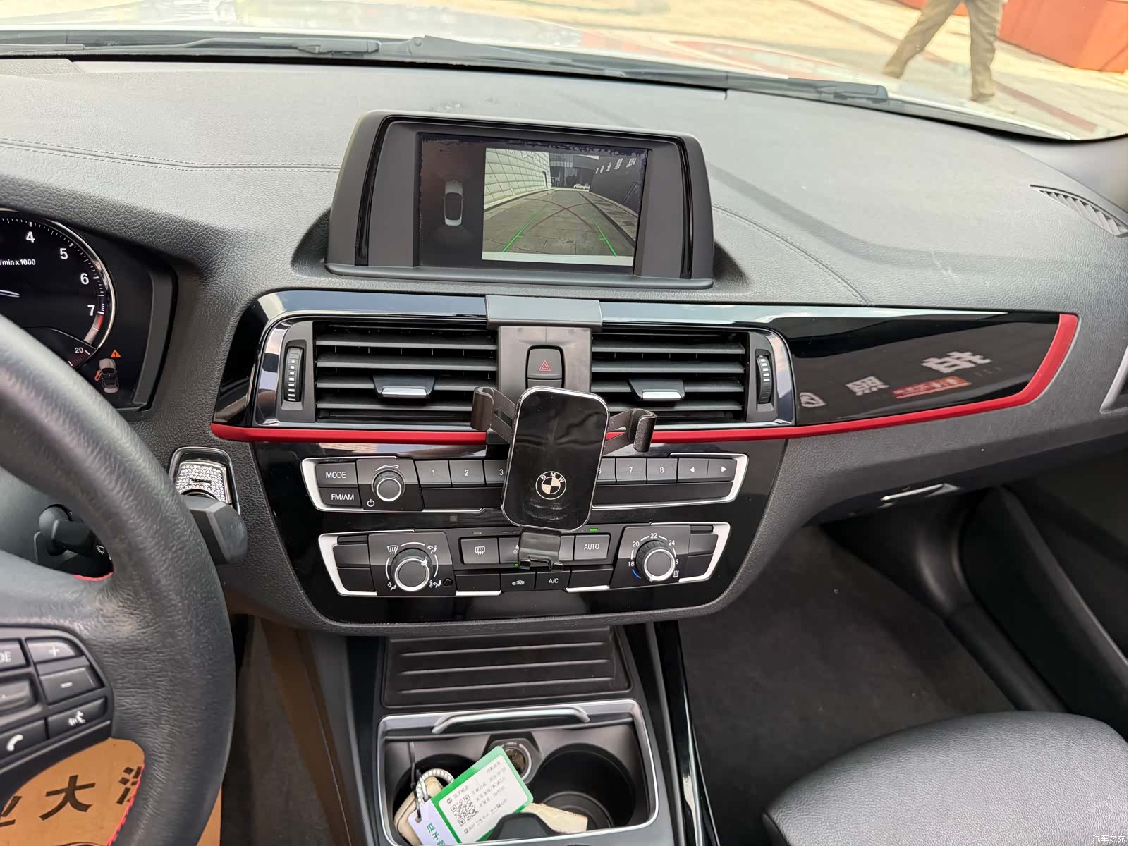 BMW 2 Series, 2019 24