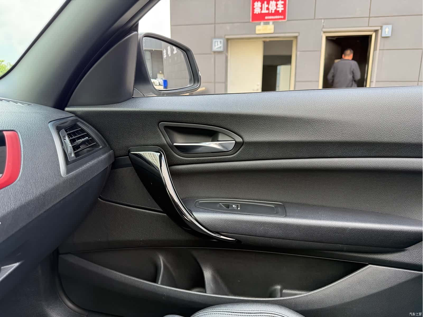 BMW 2 Series, 2019 26