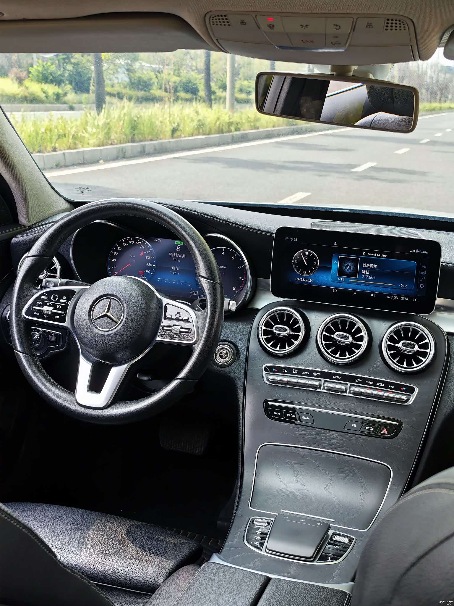 Mercedes-Benz C-Class, 2019 8