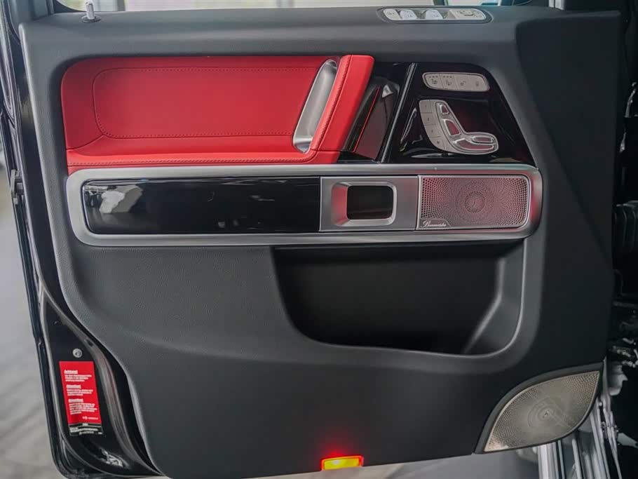 Mercedes-Benz G-class AMG