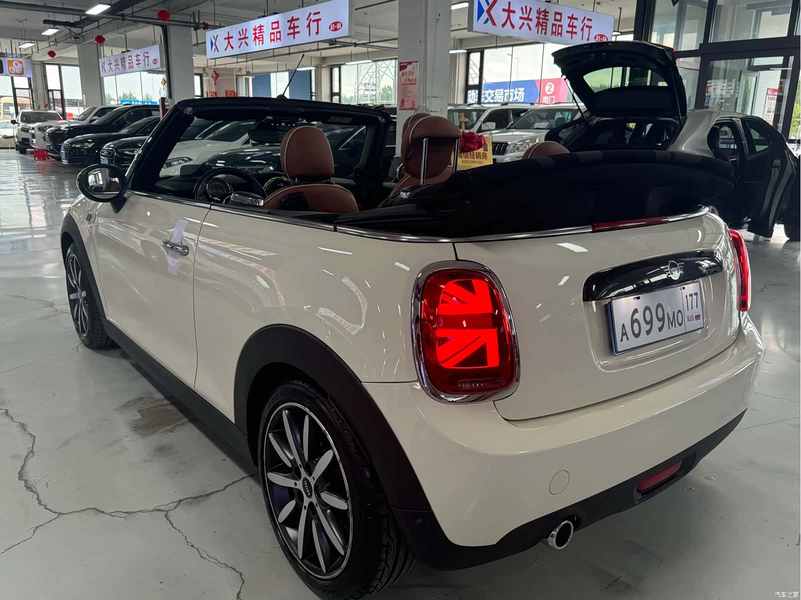 Mini Cooper, 2019 6