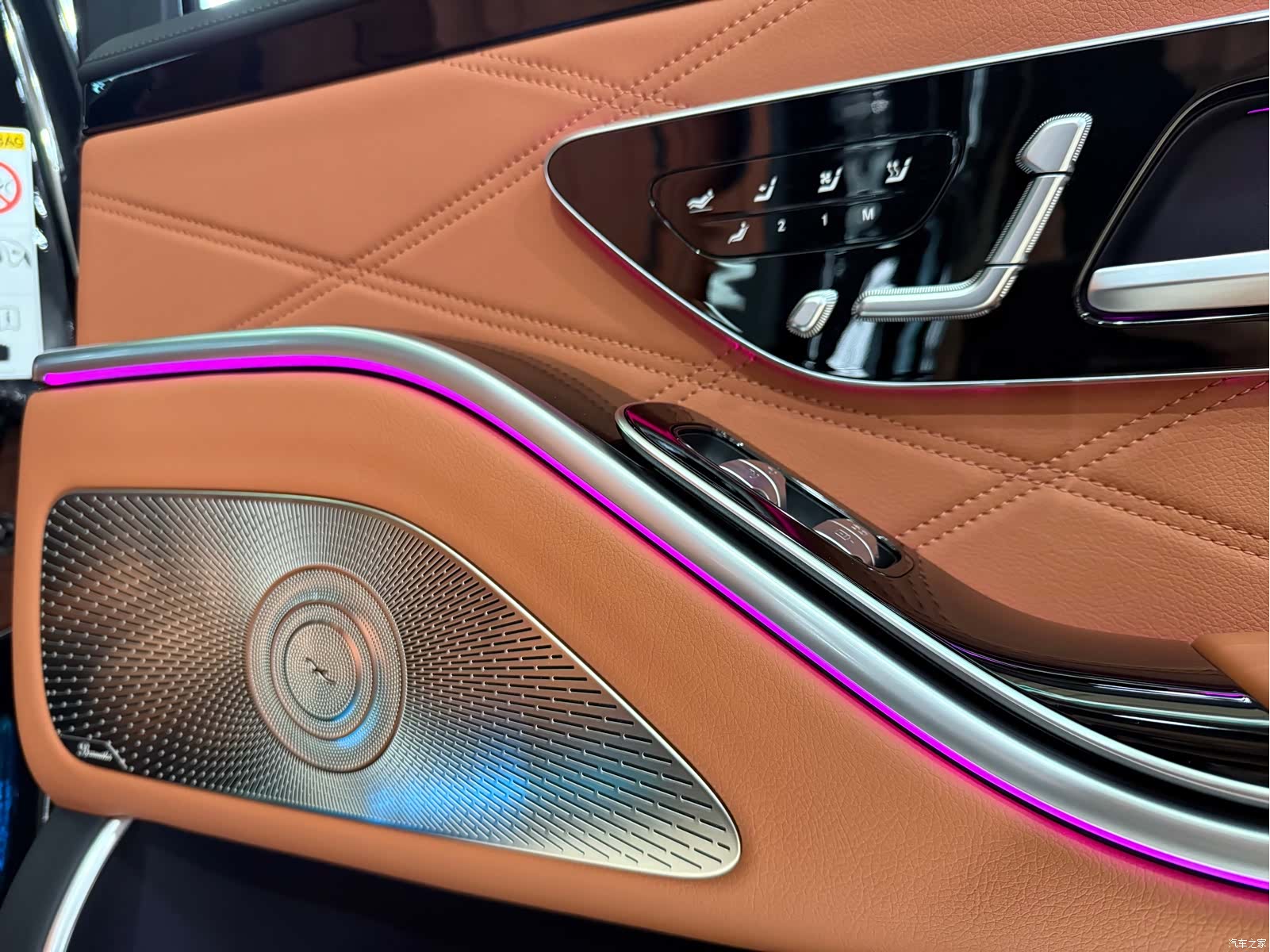 Maybach S-Class, 2024 23