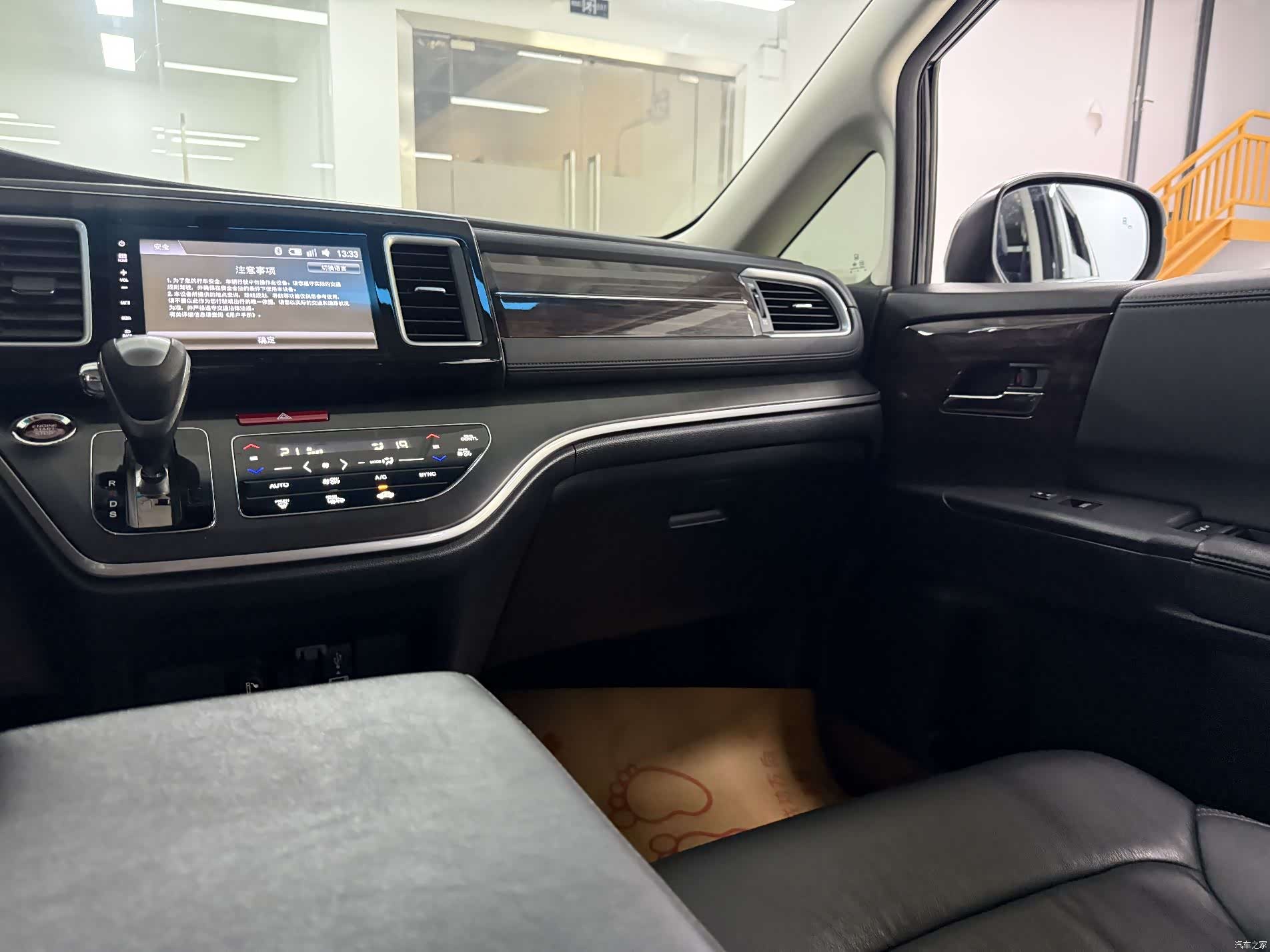 Honda Elysion, 2018 16
