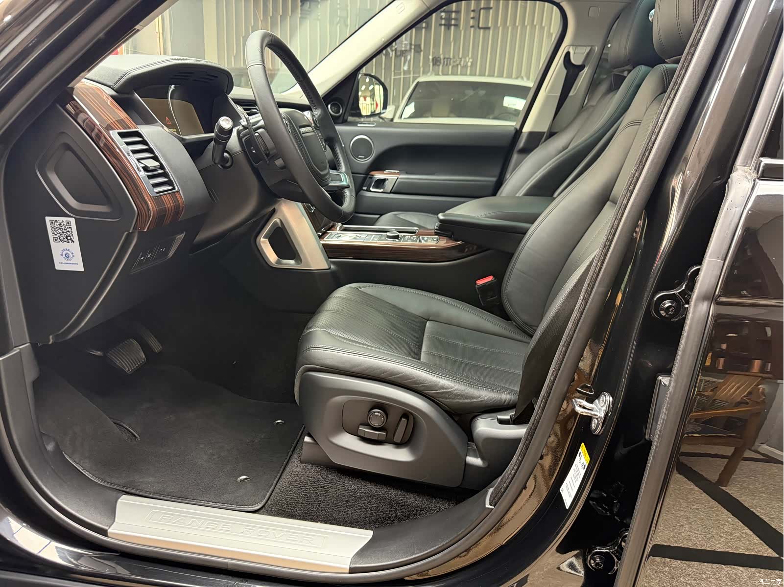 Land Rover Range Rover, 2017 10