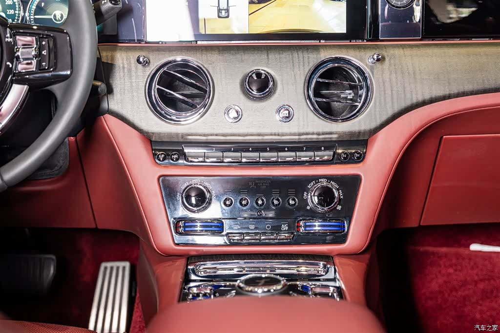 Rolls-Royce Ghost, 2022 15