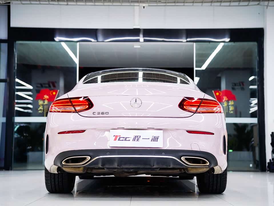 Mercedes-Benz Class C