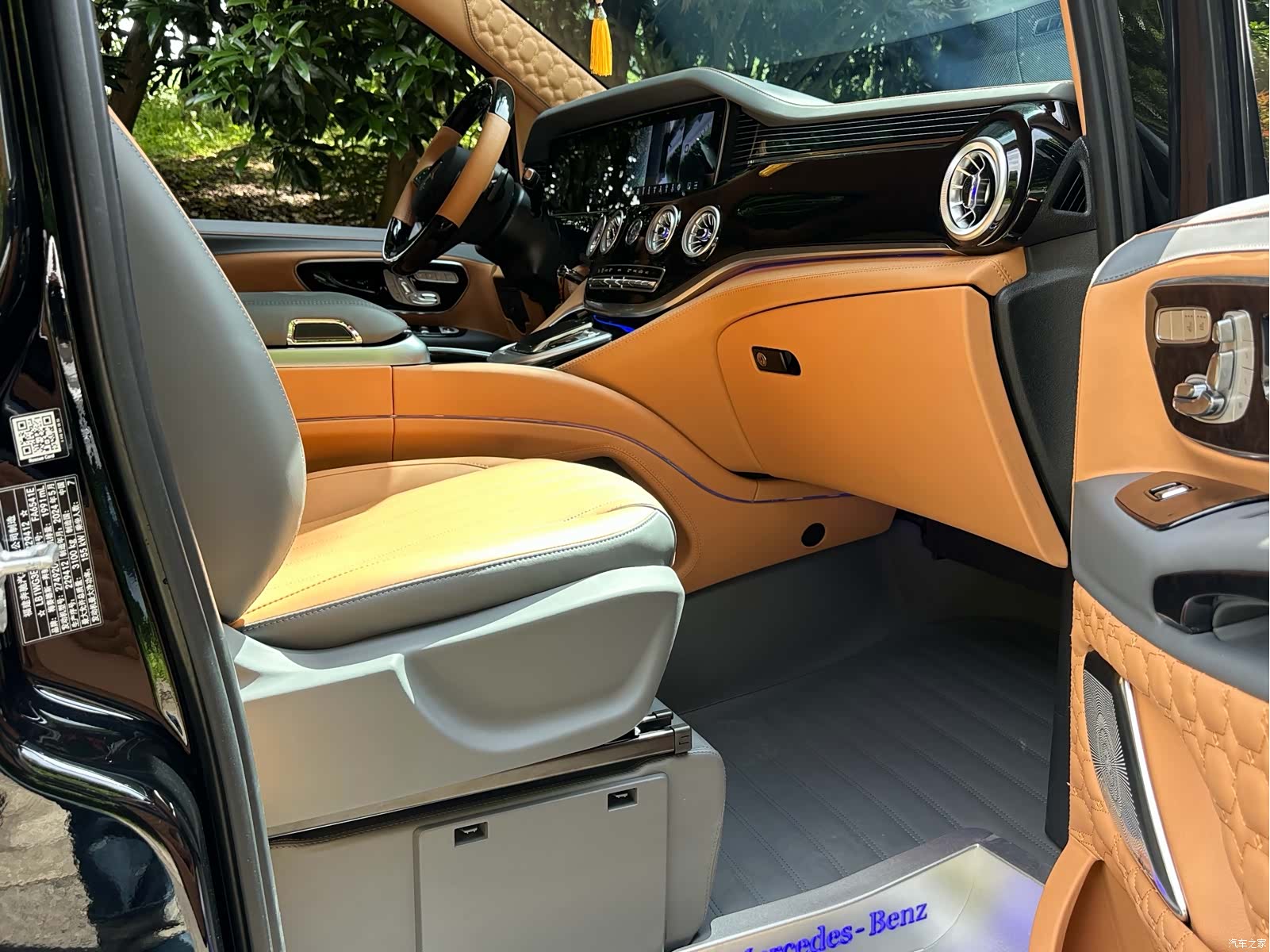 Mercedes-Benz 7, 2024 6