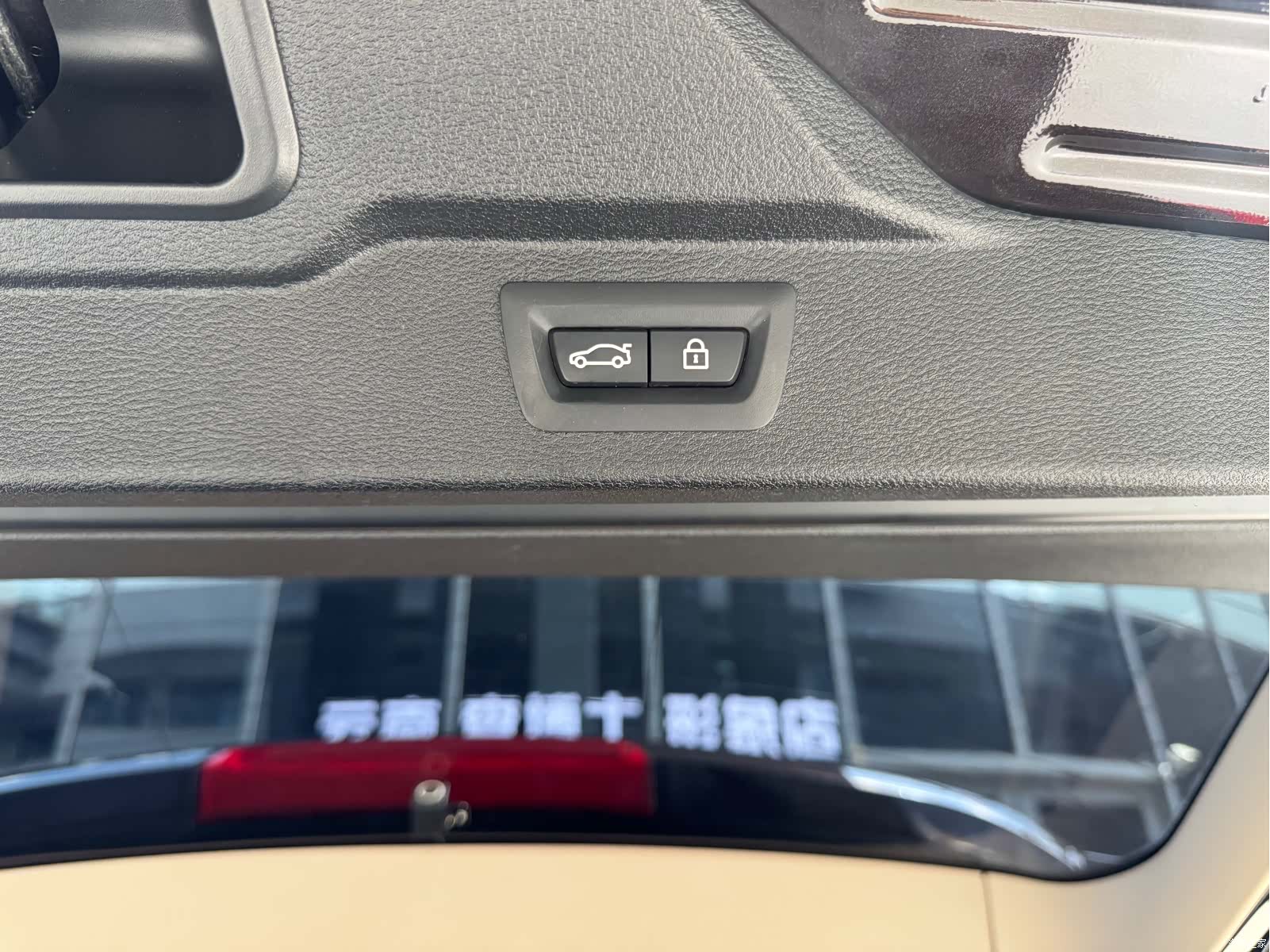 BMW X5, 2017 47