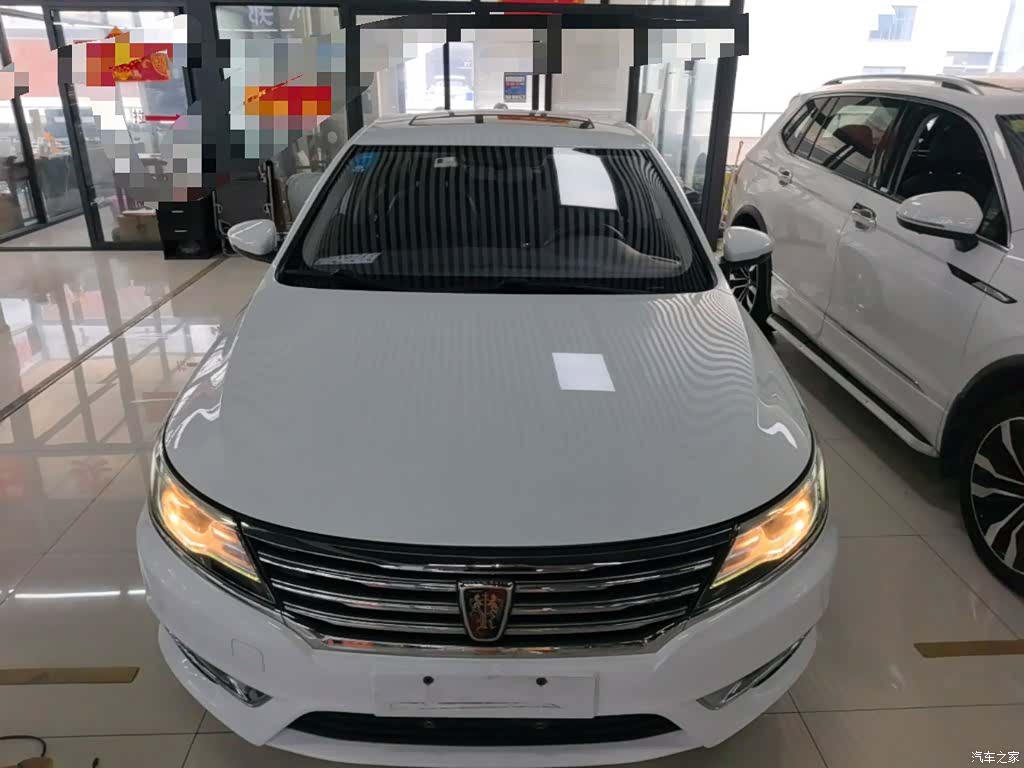 Roewe i6, 2017 3