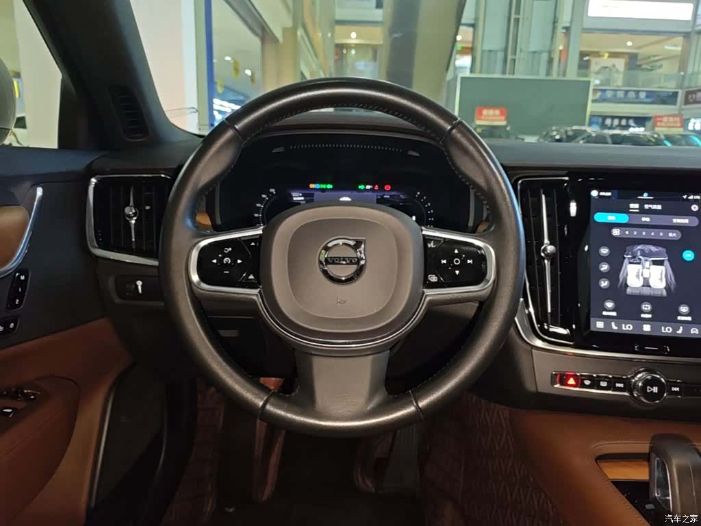Volvo S90, 2022 7