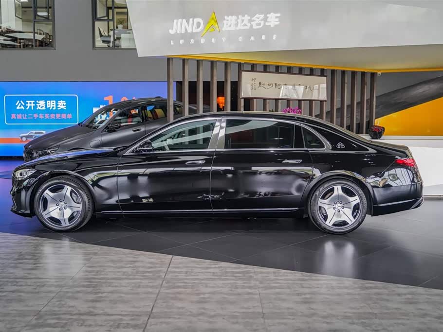 Mercedes-Benz Maybach S-class