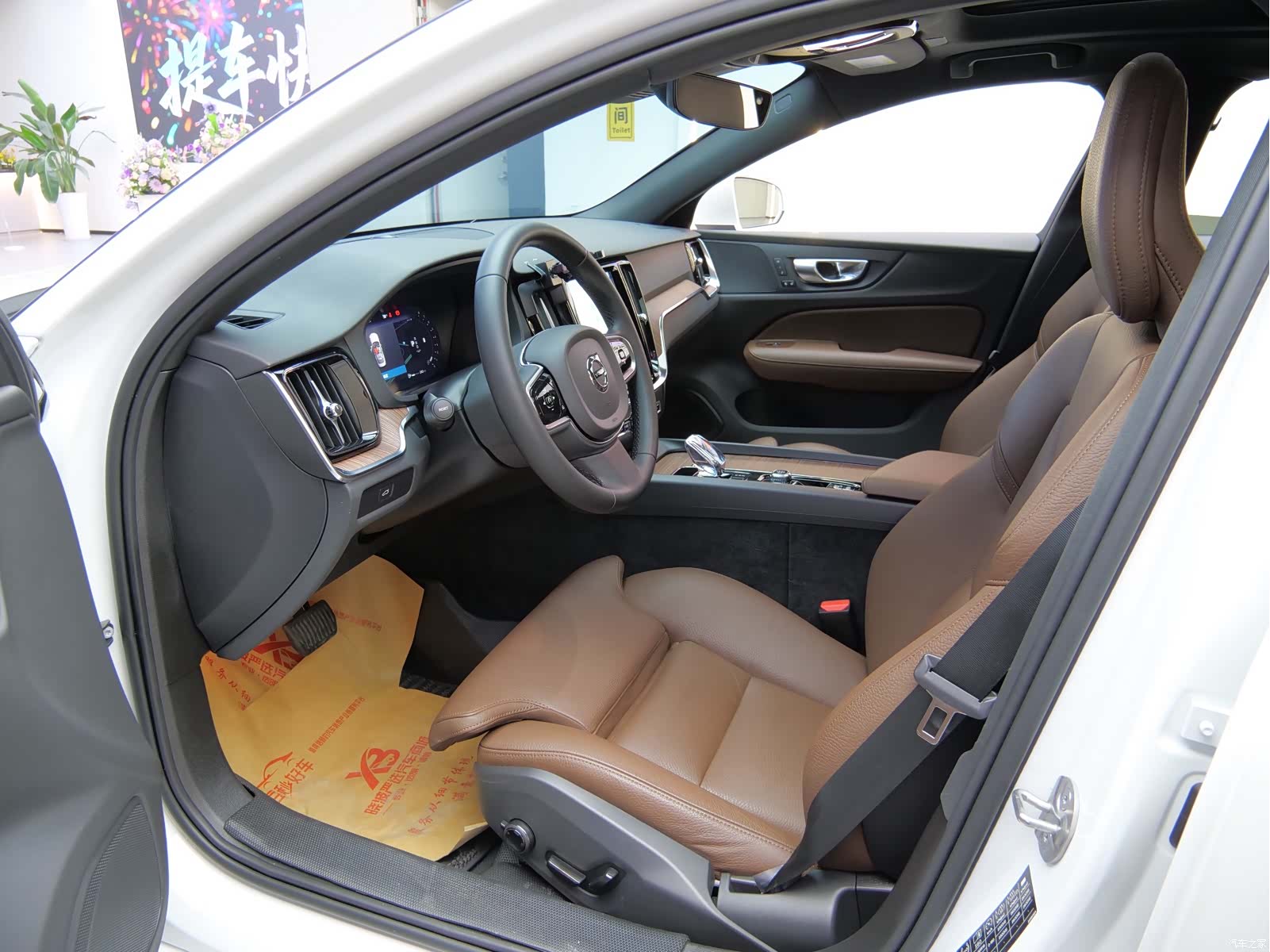 Volvo S60, 2024 8