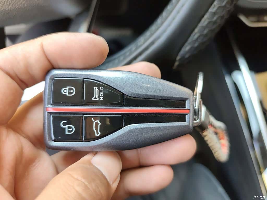 Hongqi HS5, 2020 9
