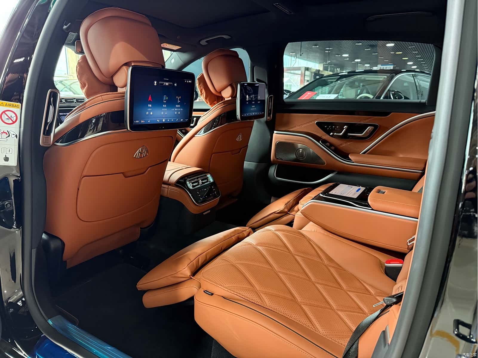 Maybach S-Class, 2024 6