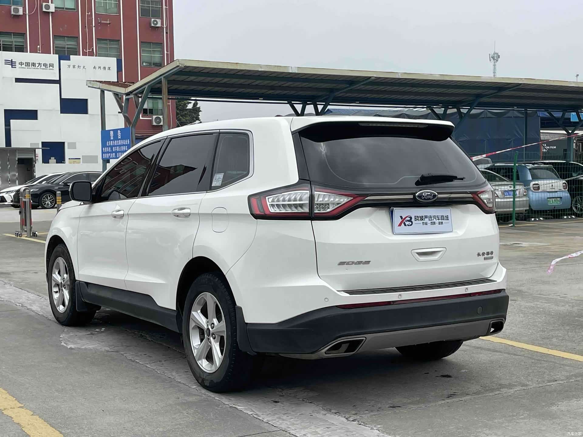 Ford Edge, 2019 6