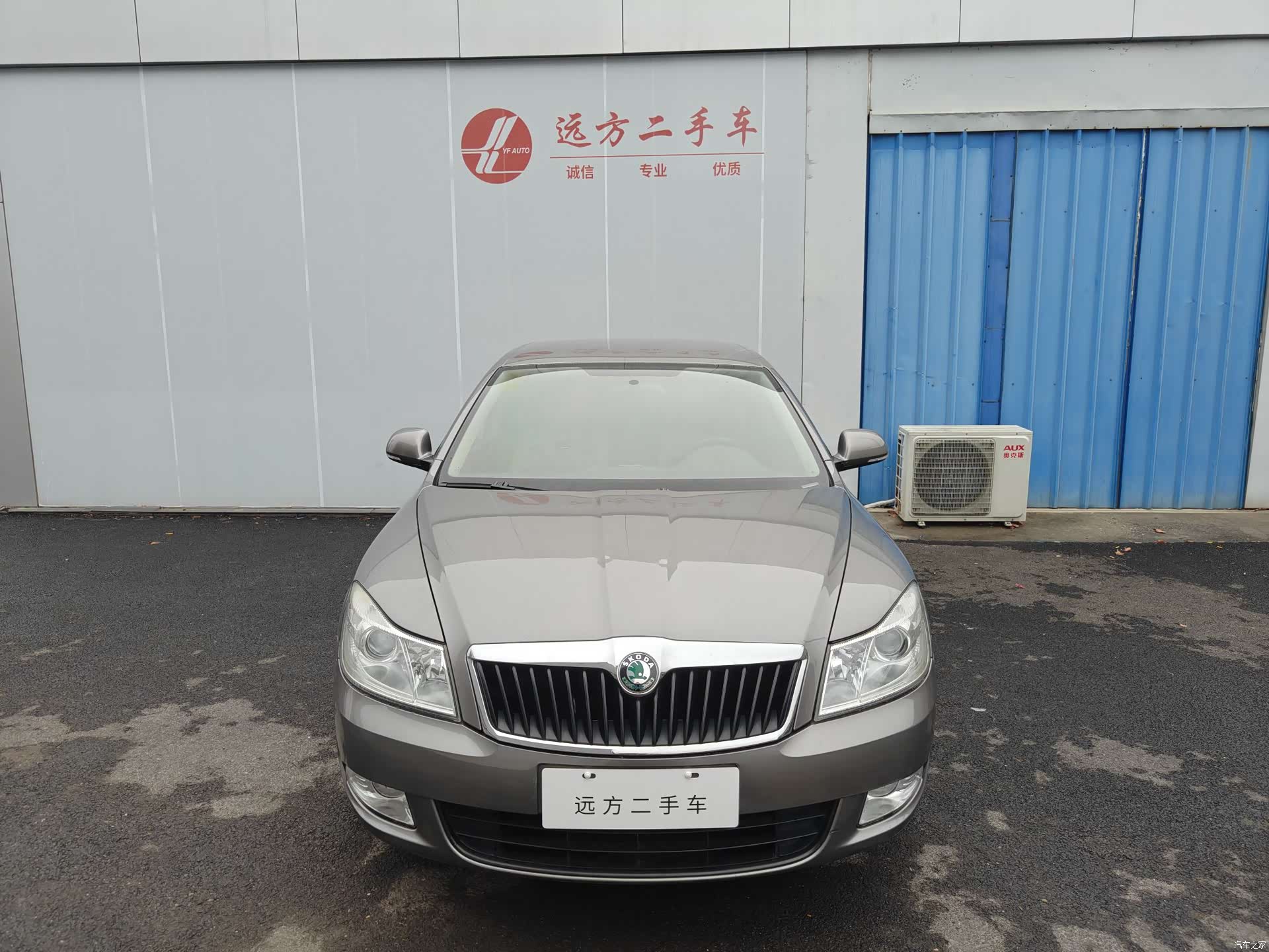 Skoda Octavia, 2013 2